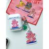 BALLOON FRIENDS MESSY ADVENTURE Acrylic Keychain - Runaway Gummy Bear
