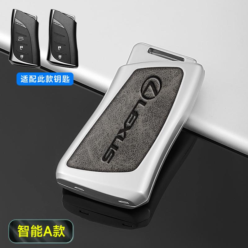 Zinc Alloy Car Remote Key Fob Case Cover For Lexus NX GS ES UX US RC LX GX IS RX 200 250 250h 350h LS 450h 260h 300h Accessories