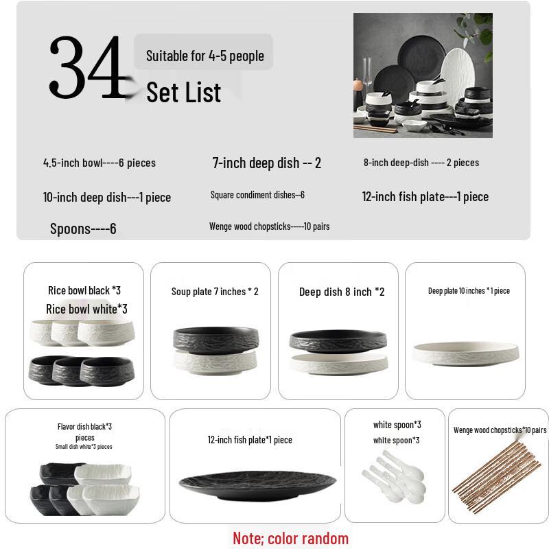 ZISIZ Stone Pattern Ceramic Dinnerware Set