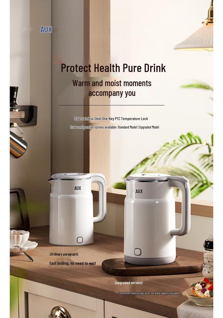 Aux Electric Kettle - Fully Automatic, Large Caliber, Keep Warm, Hot Water Boiling Kettle for Household Use