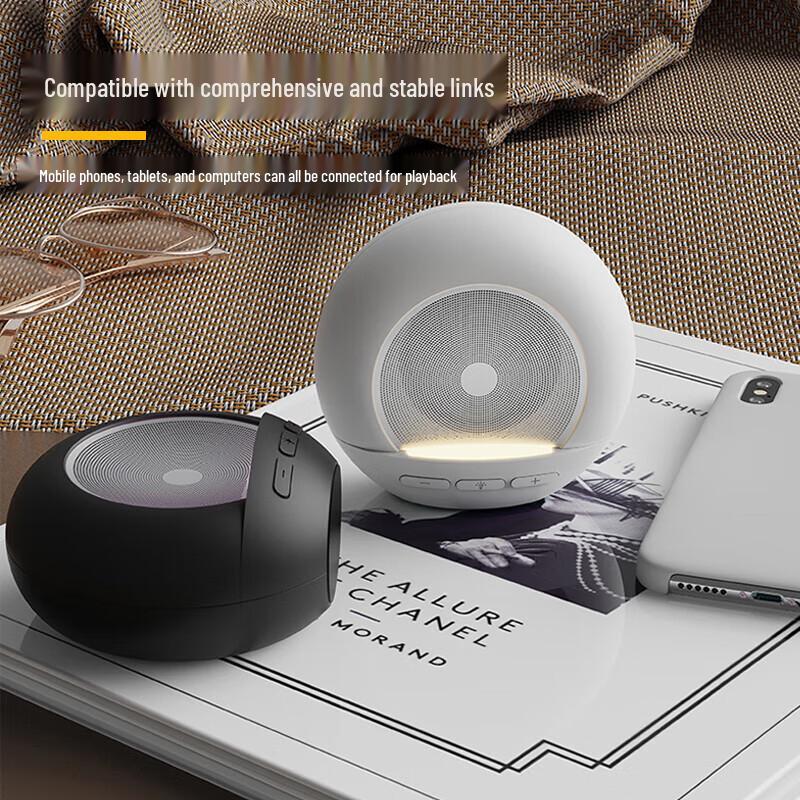 Yidian Bright Moon Bluetooth Speaker CN Plug (adapter Included)