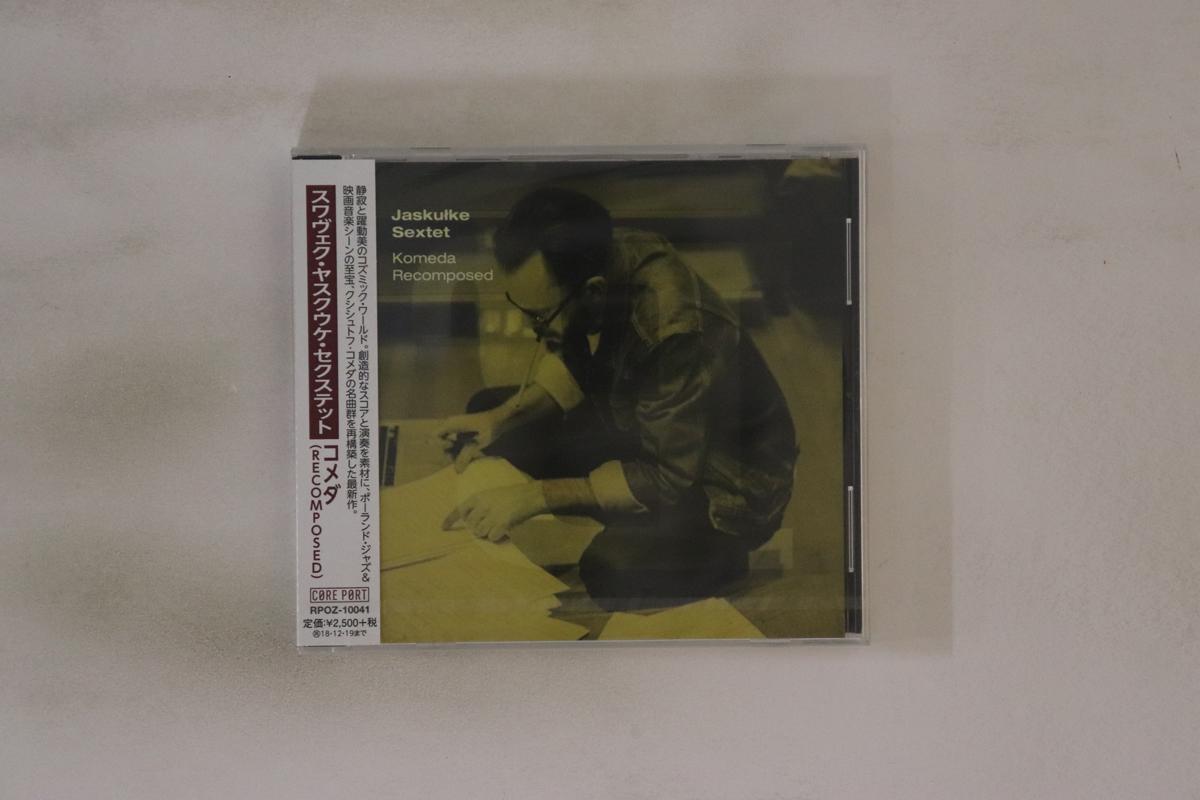 

CD JASKULKE SEXTET - Komeda Recomposed RPOZ10041 CORE PORT 2018 Japan Obi Jazz Used