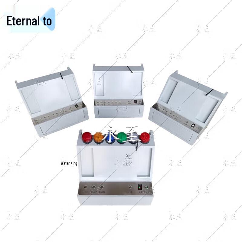 

Modular Training Ground Control Terminal