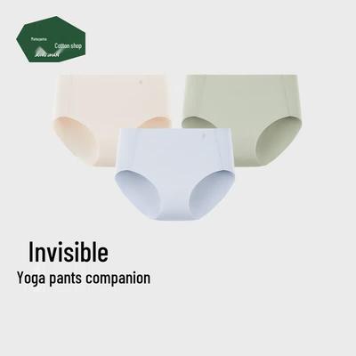 Lightweight Seamless 5A Antibacterial Women's Briefs