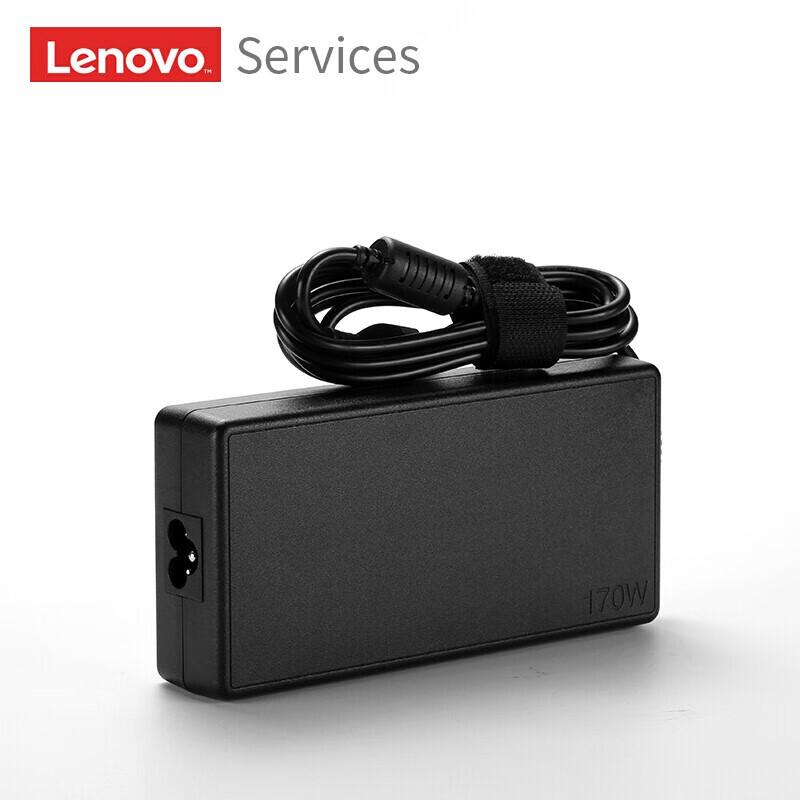 Lenovo 170W Square Port Laptop Charger