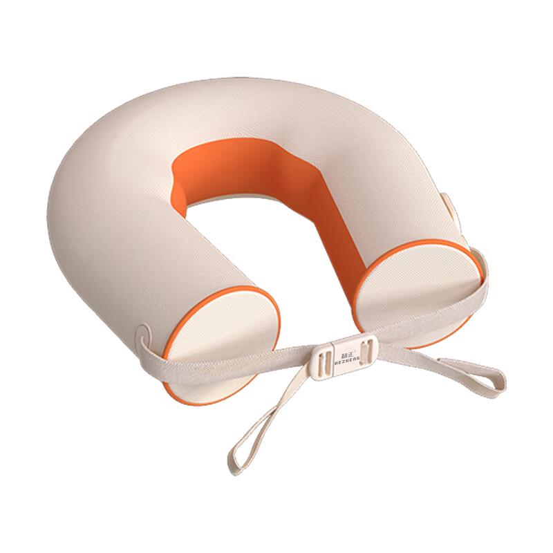 Hezheng HZ-U3 Cervical Massager