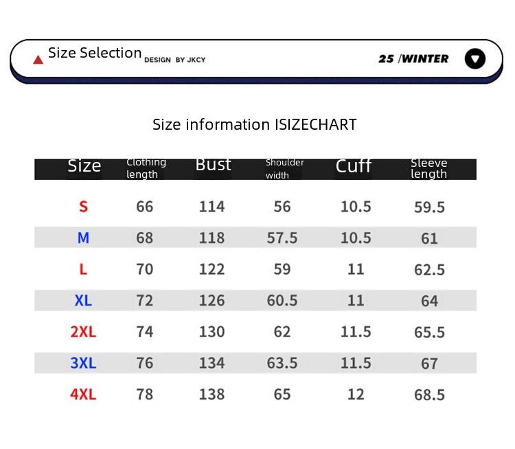 2024 Pánský a dámský zateplený větruodolný manšestrový kabát - Americký retro styl, podzim/zima stojáček, odolný proti chladu