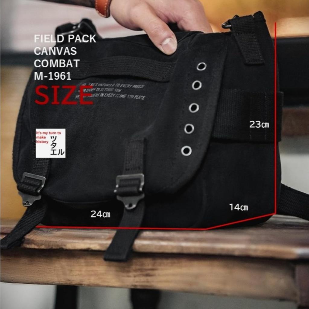 Tsutaeru Military M1961 Combat Bag Military Shoulder Cotton Canvas Reproduction / M-1961 Bag, Bag, Bag, Bag, Replica, (Khaki)