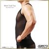 Transparent Tank Faux GTLINE Favolic [GTLINE] Top, Mesh, V-Neck, Sheer, Men's, Translucent, Leather, Adults, Underwear, Leather, Cosplay, Macho,