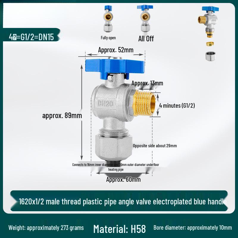 All-Copper Large Flow Angle Gas Pipe Boiler Ball Valve with Aluminum-Plastic Pipe External Thread (4-point, 6-point)