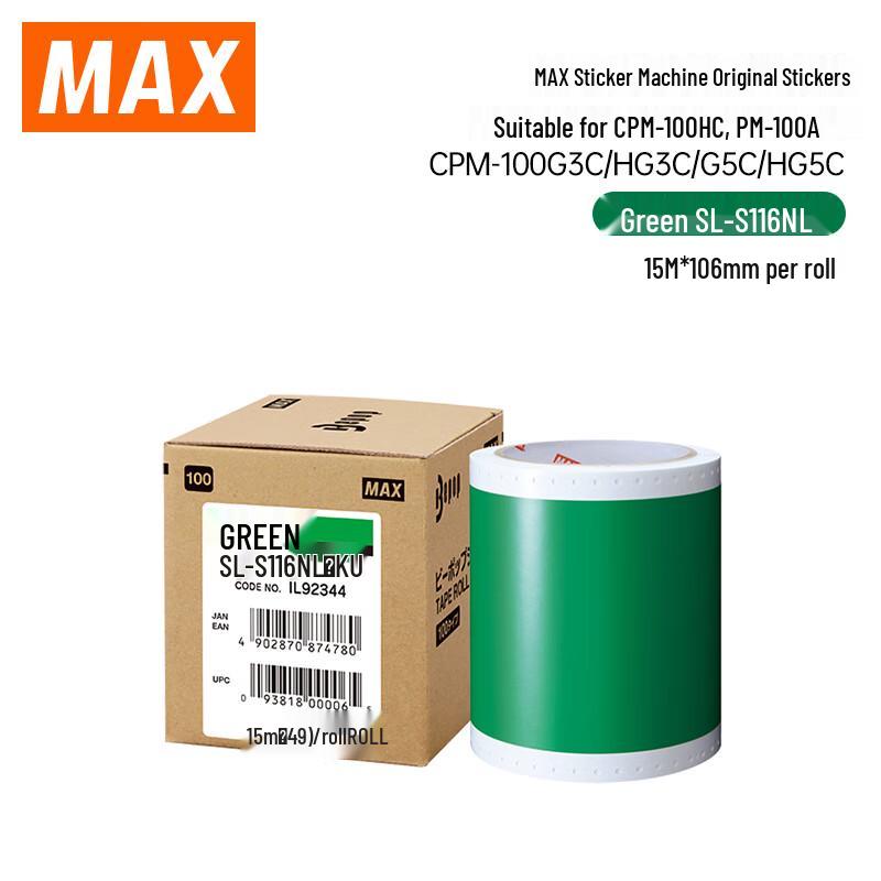 MAX SL-S116NL Label Tape