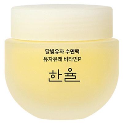 Sleeping Pack Moonlight Citron Sleeping Pack 70ml 1 Pack