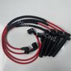 SOA430Q124 NGK55004 Spark Plug Wires Set of 4PCS for Subaru Legacy Outback Forester Impreza