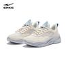 Erke Women's Shuxing Lightweight Casual Running Shoes