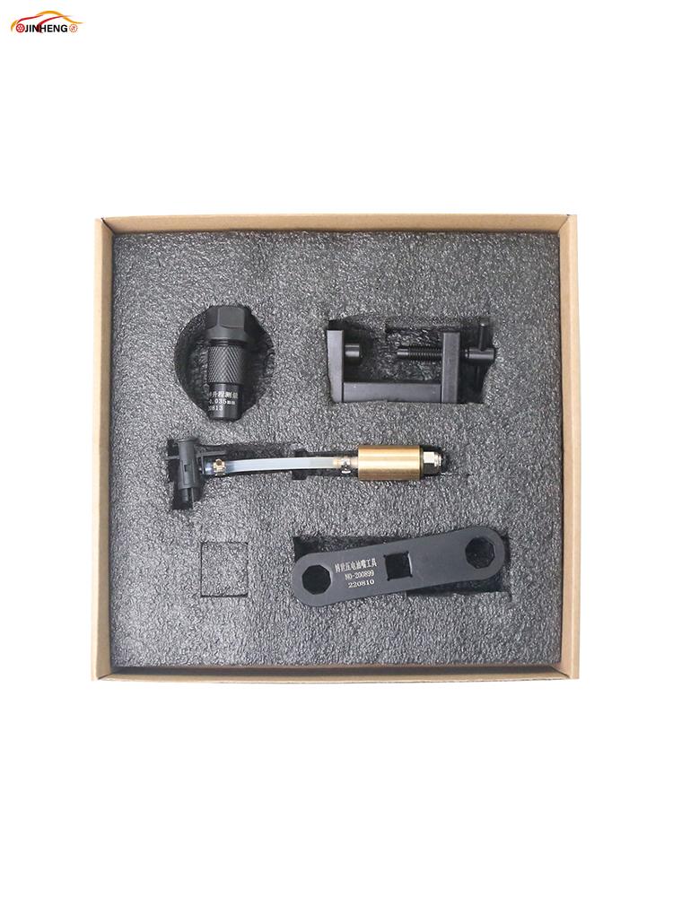 CRIN Piezo Injector Nozzle Cap Remove Plunger Install AHE Stroke Travel Measuring Boost Valve Pressure Repair Tools Video Guide