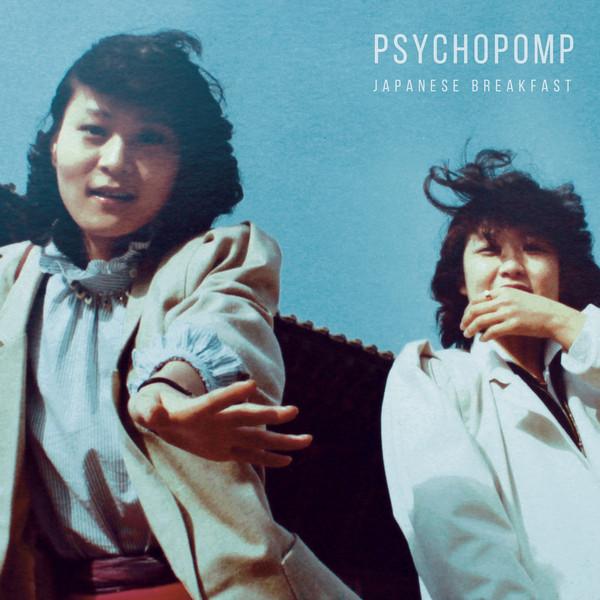 LP Record JAPANESE BREAKFAST - Psychopomp DOC125 Dead Oceans 2016 US Rock