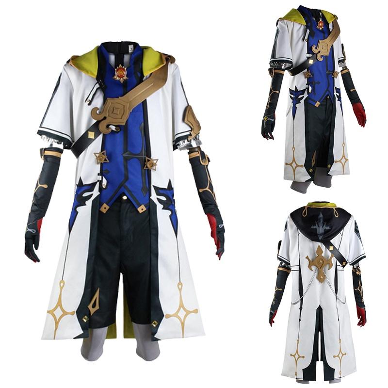 Fashionable Albedo Cosplay Clothes Suit For Genshin Impact Lovers