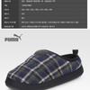 Puma Scuff Flannel 386338 02 Winter Cold Weather Slippers