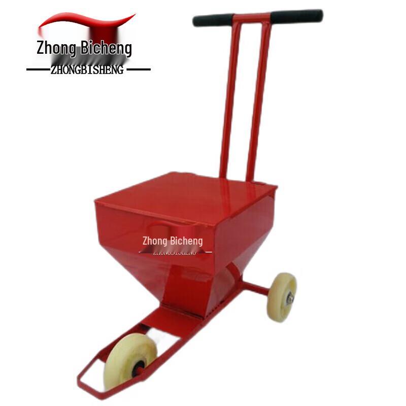 Zhongbisheng Sports Field Line Marking Cart