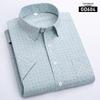 New Summer Men's Printed Plaid Short-Sleeved Shirt for Middle-Aged and Elderly.