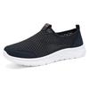 Shoes Women's Summer 2025 New 2025 Women's Shoes Comfortable Flying Woven Casual Shoes One Pedal Comfortable Mother Shoes