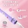 JTF Electric Rechargeable 5 IPX7 Battery Life Suitable for Ages Toothbrush Kids' Toothbrush, 2-Minute Timer, 30-Second Alert, Modes, Age-Specific