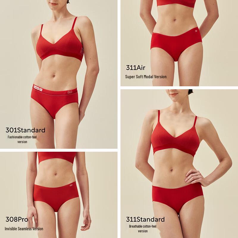 Bananain Red Plan Women's 7A Anti-bacterial Briefs (3-Pack)