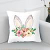 Throw Pillow Case Rabbits Colorful Eggs Carrots Home Decoration Polyester Peach Skin Easter Party Pillow Cover for Indoor