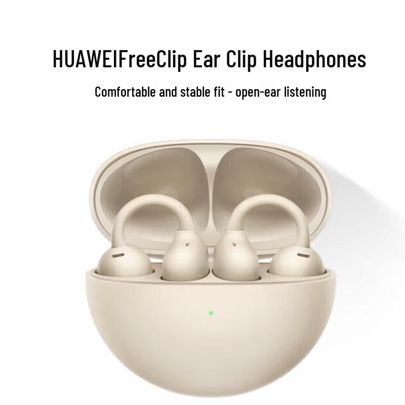 

Huawei FreeClip Ear-Clip Headphones