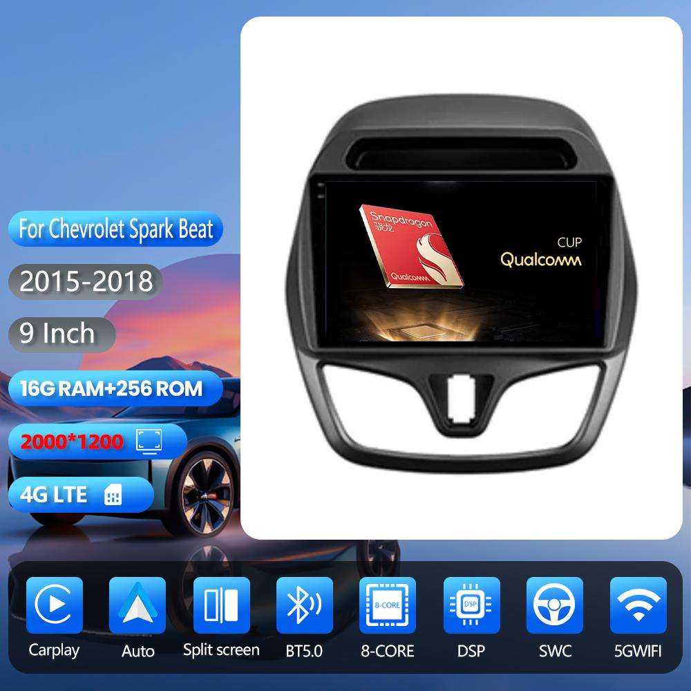 Android 16 for CHEVROLET Spark Beat 2015-2017 Carplay Auto Radio Multimedia Player Stereo 360° Camera App Control