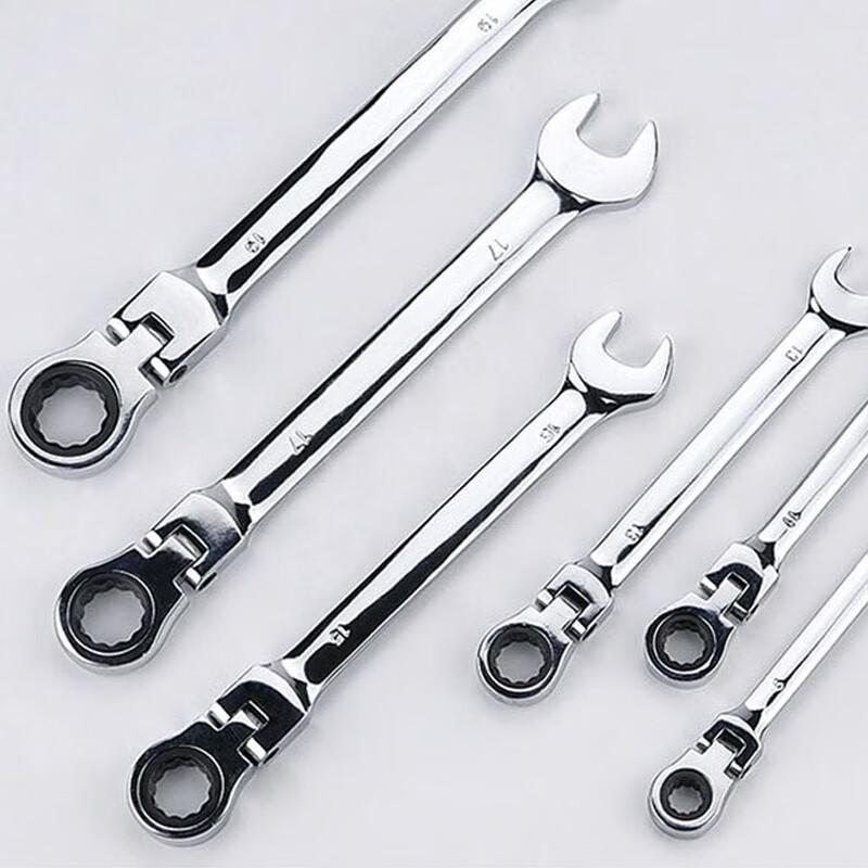 Jingu Lao 12-Piece Dual-Purpose Ratchet & Adjustable Wrench Set