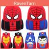Superhero Spiderman Ironman Superman Backpack For Kids With Smooth Zipper And Adjustable Straps