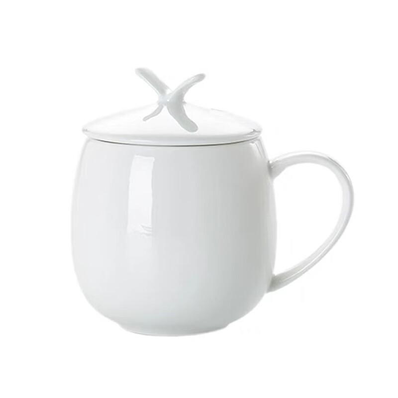 

Shangqi Ceramic Big Belly Mug with Lid (2-Pack)