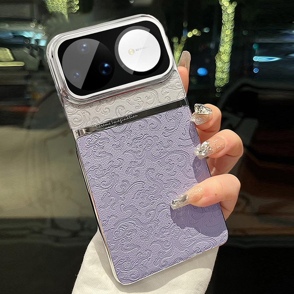 Guochao Dragon Pattern Is Suitable for Huawei Mobile Phone Case Nova15pro New Nova15 Premium Orange 15ultra