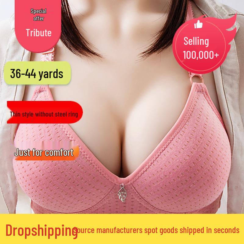 Jiaorongcai Natural Bamboo Charcoal Breathable Molded Cup Bra for Young Women