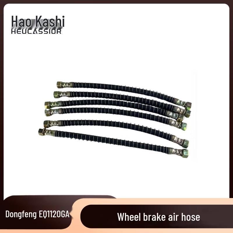 HEUCASSIOR Dongfeng Truck Wheel Brake Air Hose