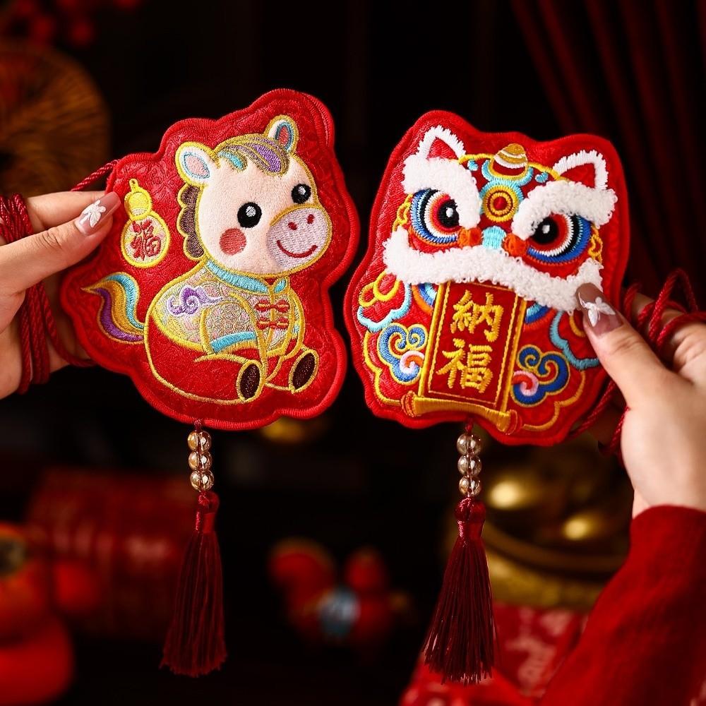 Embroidery 2026 Lucky Bag Chinese Style Zodiac Horse Ornaments Red Envelope Bag  Spring Festival