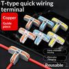 Universal Push In Wire Connector T Type Terminal LED Light Home Electrical Wiring Splitter Quick Connect
