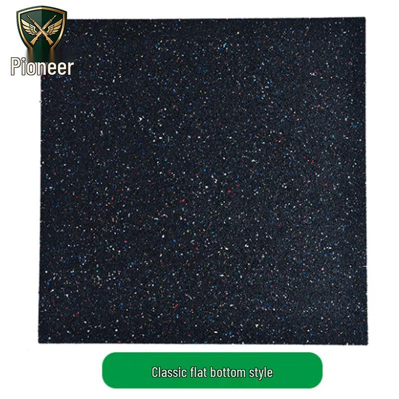 Gym Rubber Floor Mat