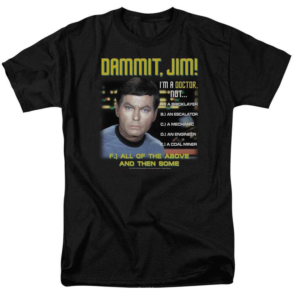 Star Trek Dr. McCoy All of the Above T-Shirt Men s S-5XL Officially Licensed Tee XL