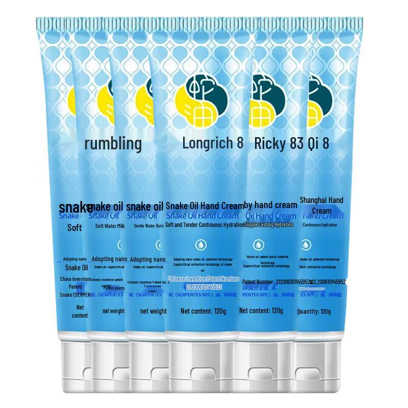 Longliqi Snake Oil Hand & Foot Cream
