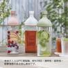 Hario Fľaša Kirk 1200 ml biela živica vertikálna a horizontálna džbán so sitkom na čaj Vyrobené v Japonsku KAB-120-W