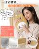 Rechargeable Electric Hot Water Hours of Warmth with Insulation No Hot Water Changes Includes a Fluffy Burn and Overheat Cute Animal Cold Weather For