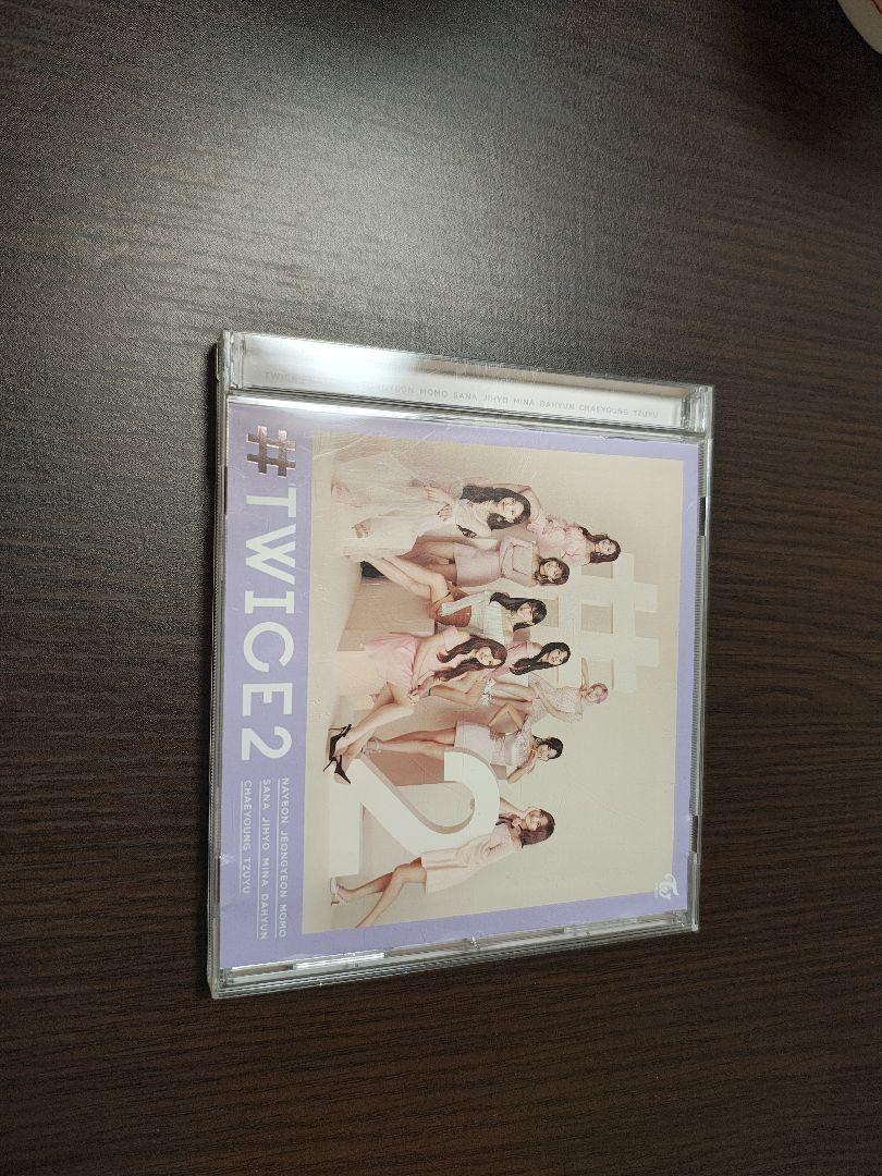 

[USED] TWICE2 TWICE Album