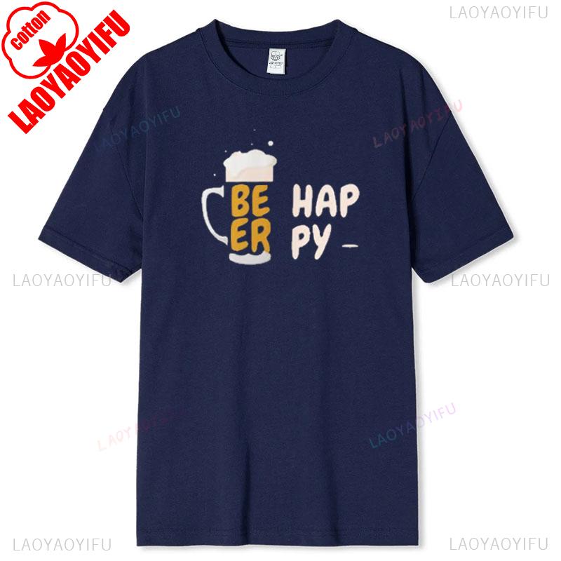 Beer T Shirt for Men Women Gift I Love Beer Funny Drinking Alcohol Tee Cool Graphic Tshirt for Dad Mom Couple Casual Shirts
