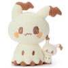 Pokemon Pocket Monster Pokepeace Plush (Together with Plush Version) Mimikyu - 37cm
