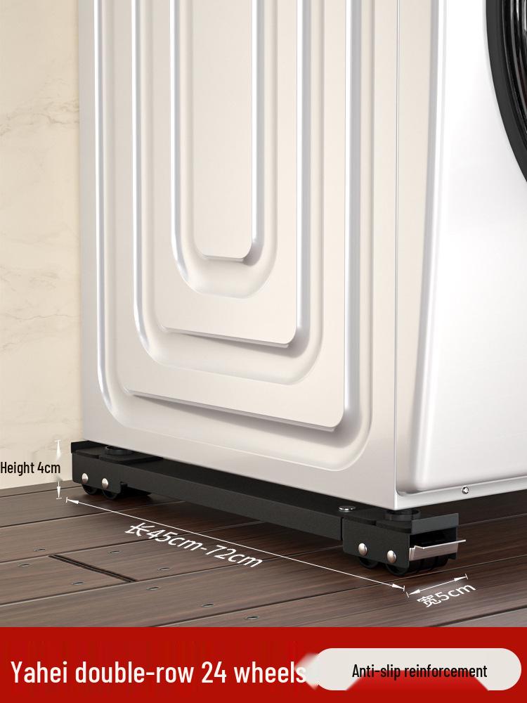 

Универсальная подставка на роликах для стиральной машины и холодильника с антивибрационными накладками и регулировкой высоты