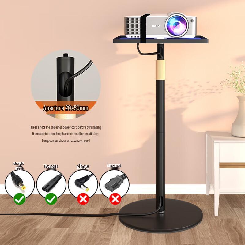CINE Universal Mobile Projector Stand with Tray