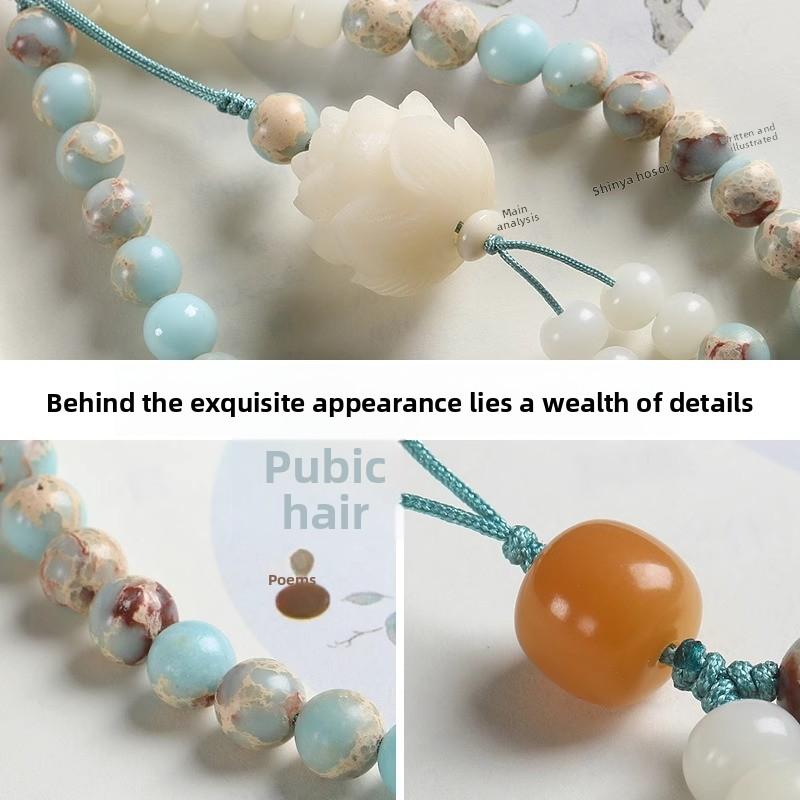 New Chinese Shoushan Stone Mobile Phone Chain Chinese Style White Jade Bodhi Lotus Mobile Phone Case Pendant Wrist Men's and Women's Jewelry