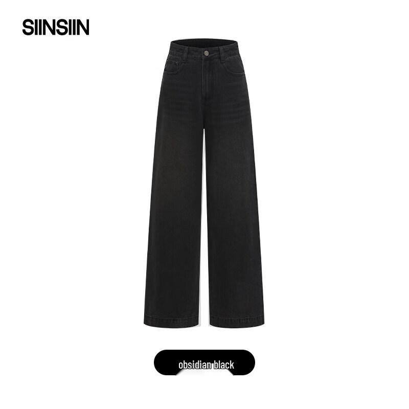 SIINSIIN Pro Wide Leg Denim Casual Pants XL